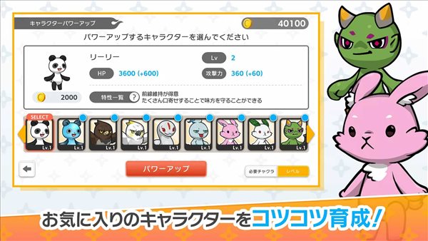 魔盟网