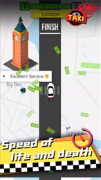 你好计程车(Hello Taxi)