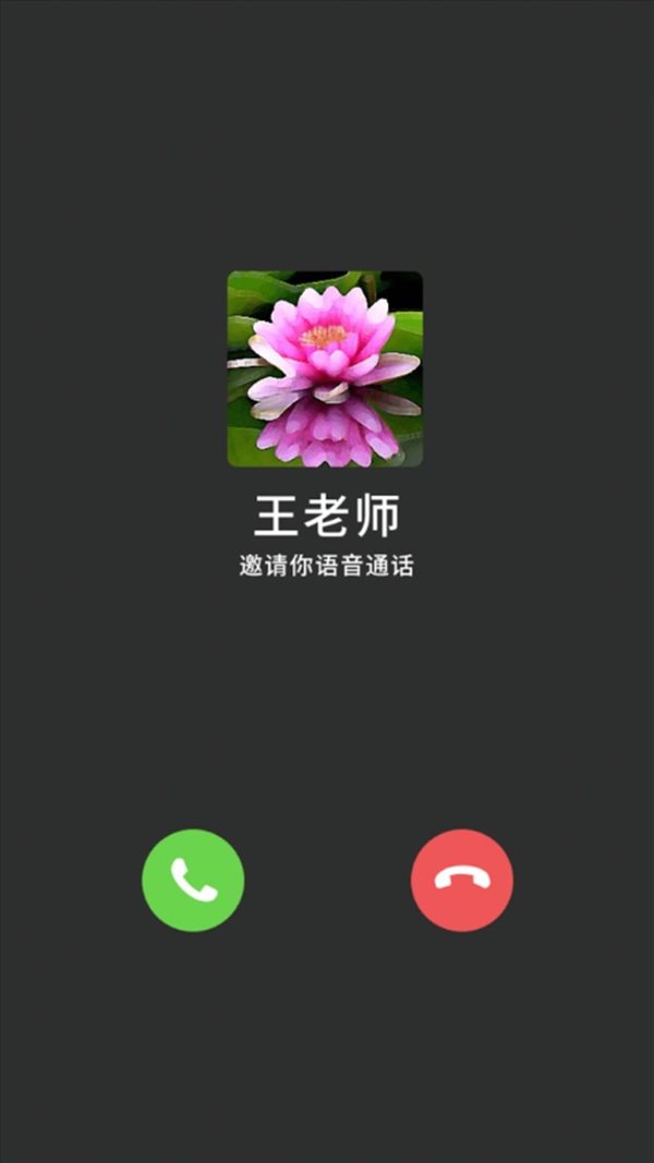魔盟网