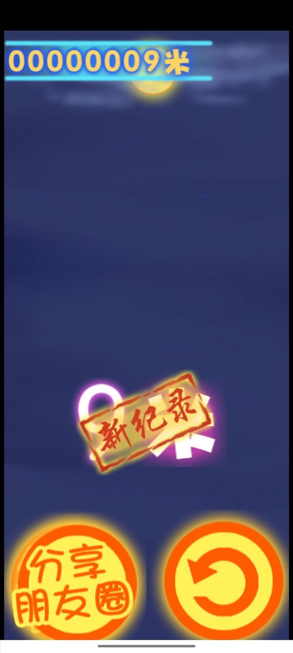 魔盟网