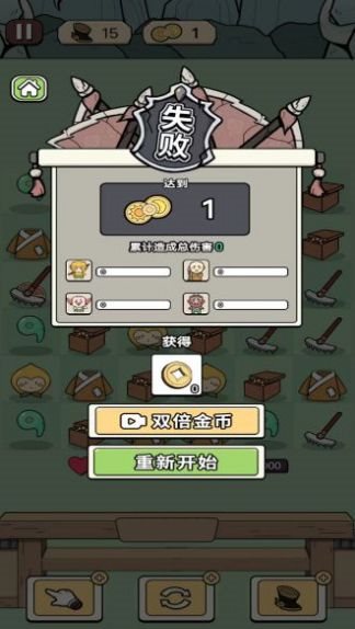 魔盟网