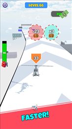 飞机飞行跑(Hyperplane Run)