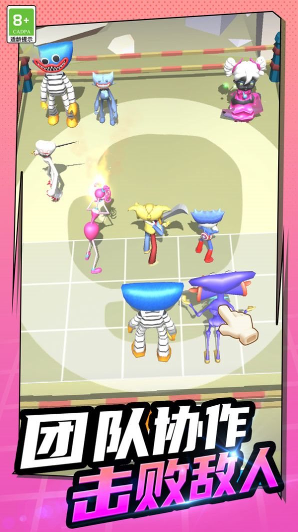 魔盟网