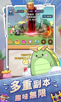 魔盟网