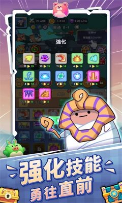 魔盟网
