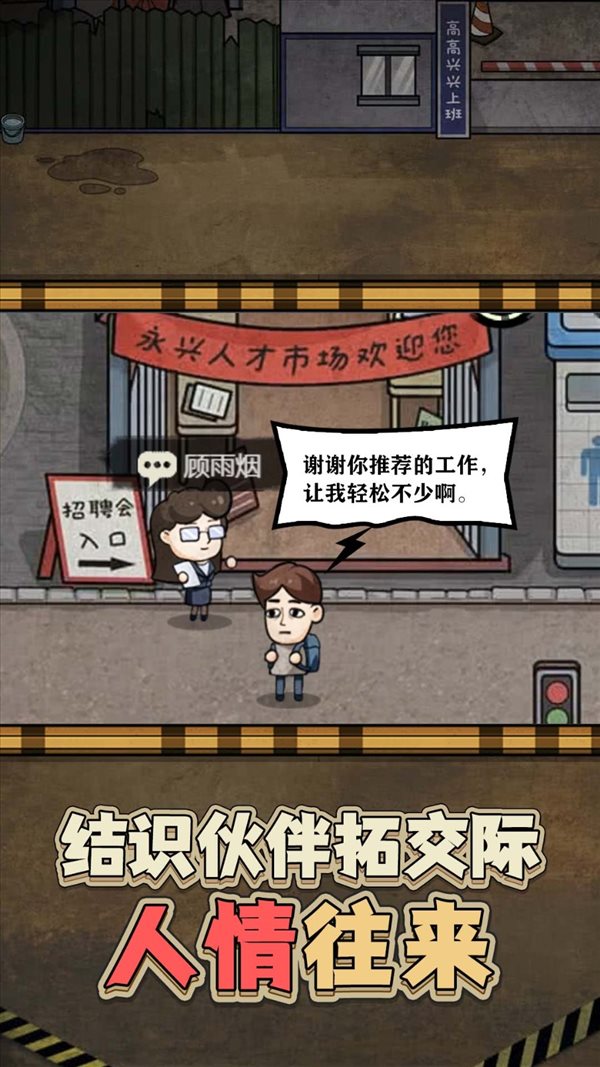 魔盟网