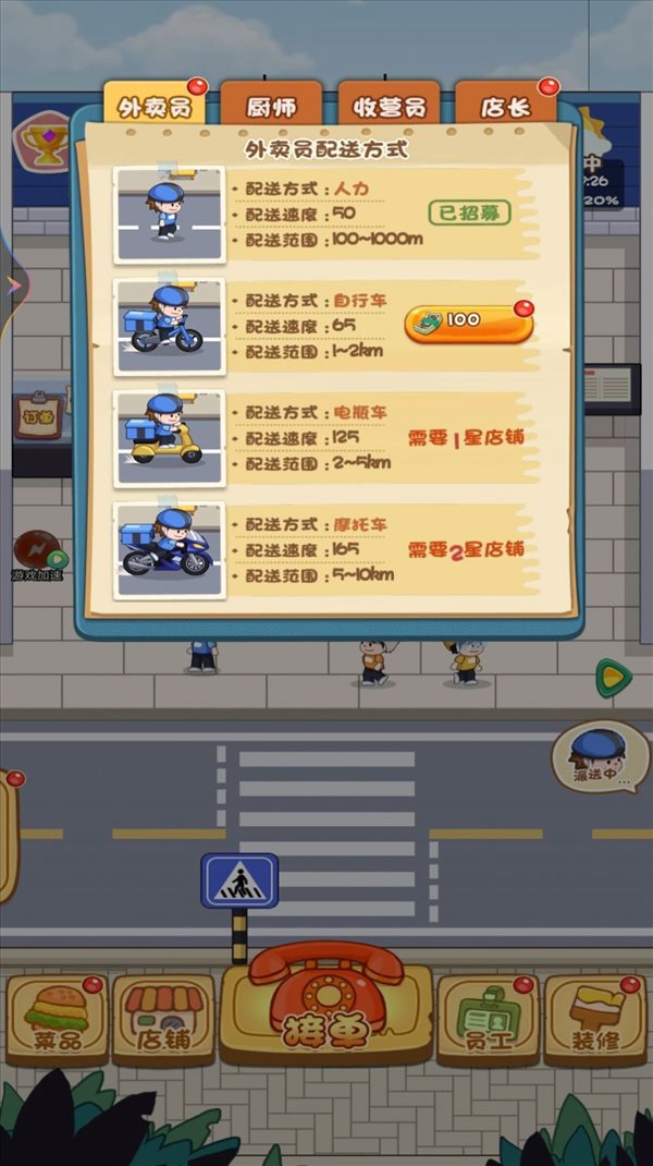 魔盟网