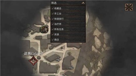 维达谎言的瘟疫(Vendir: Plague of Lies)