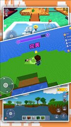 像素乐园创造