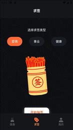 超人合成消消