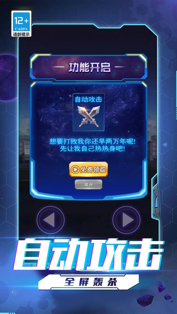 魔盟网
