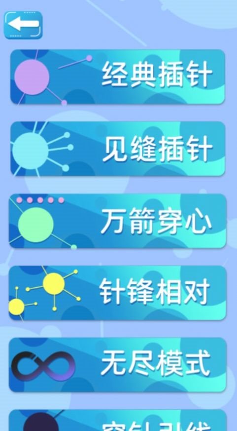 魔盟网