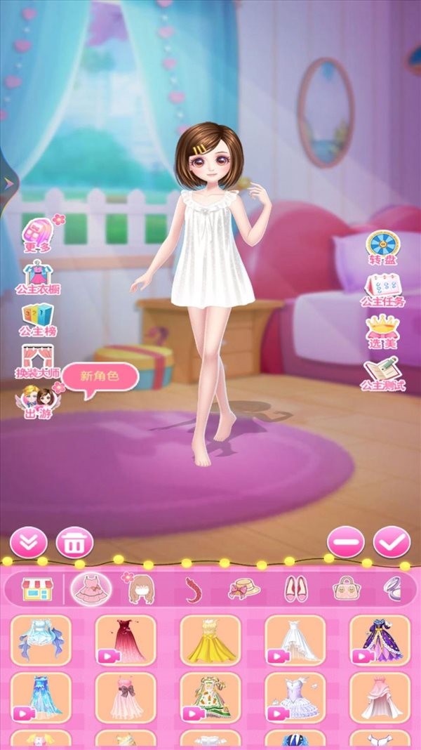 魔盟网
