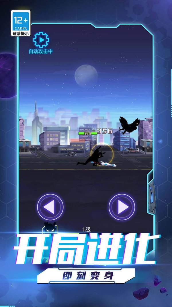 魔盟网
