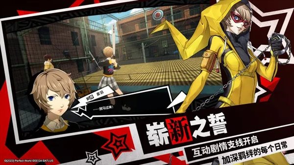 魔盟网