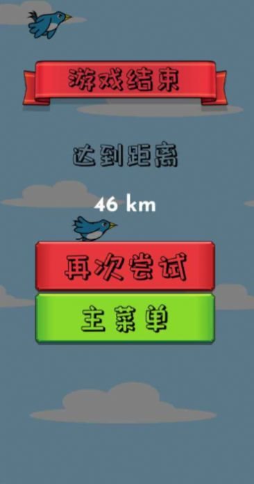 魔盟网