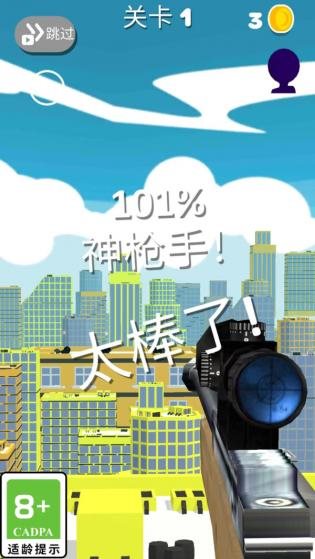 魔盟网