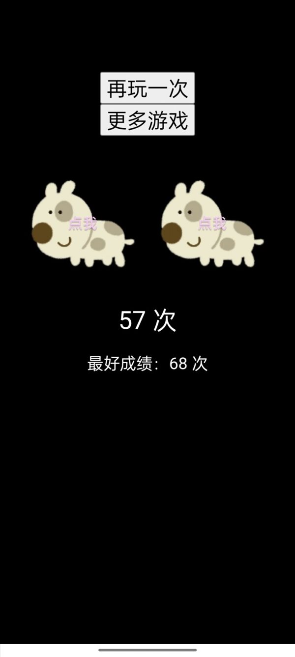 魔盟网