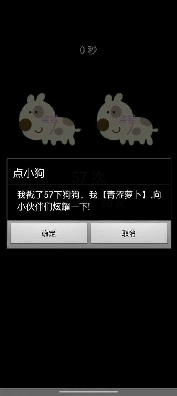 魔盟网