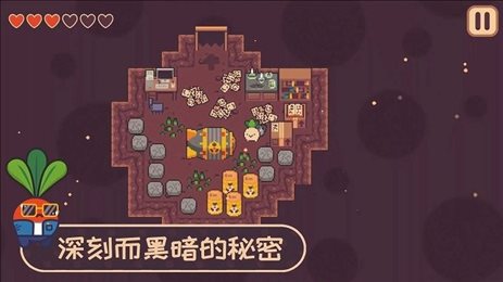 大头菜历险记(Turnip Boy Commits Tax Evasion)