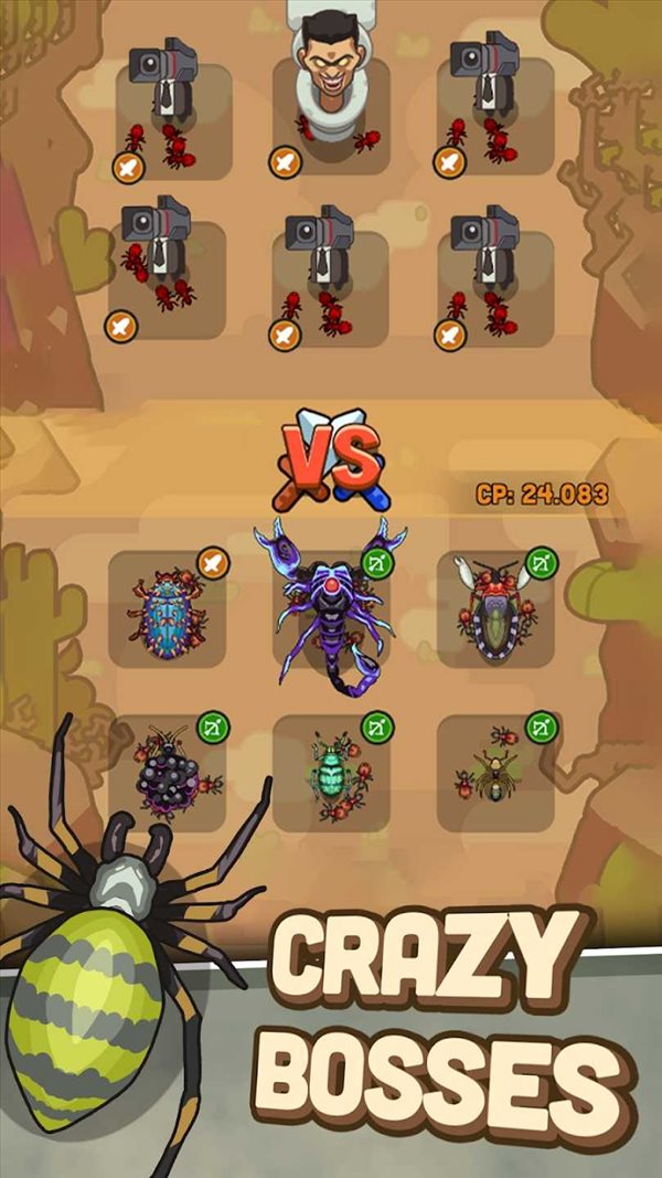 魔盟网