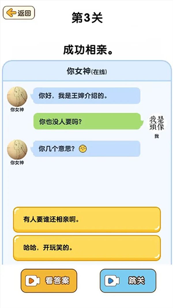 魔盟网