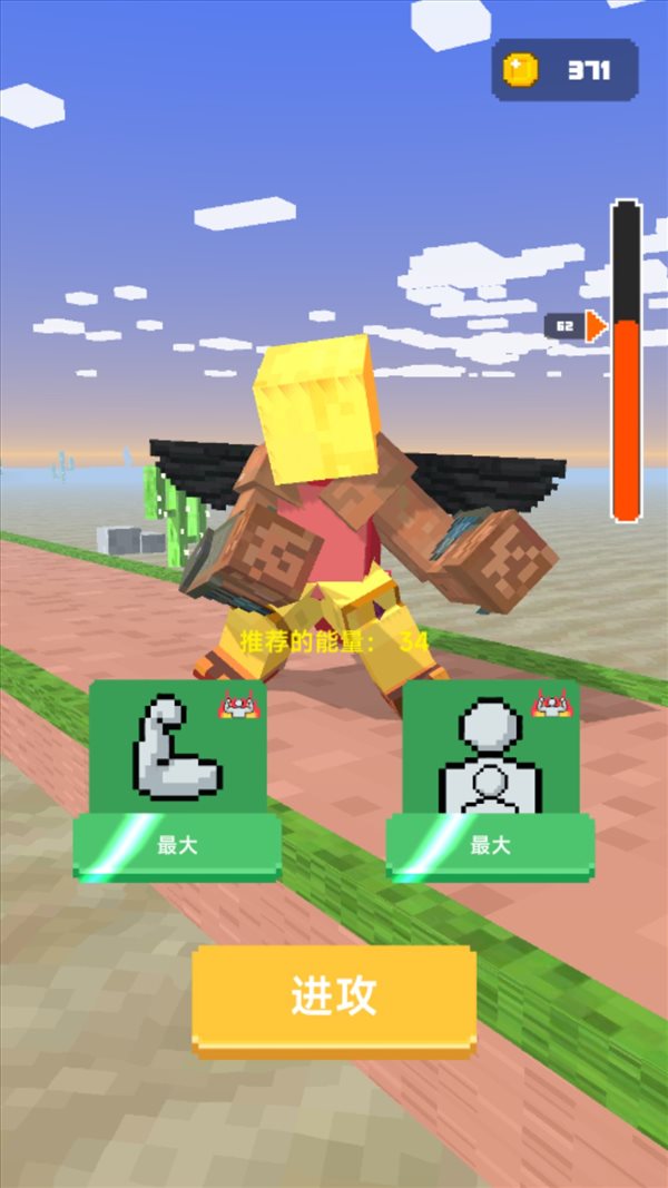 魔盟网