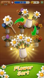 鲜花排序(Flower Sort)