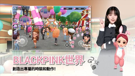 blackpinkthegame安卓版(BLACKPINK THE GAME)