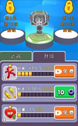 拥挤团战