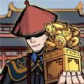 何坤模拟器(Cannon Shooting Simulator)