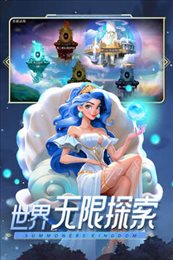 口袋梦幻