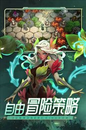 口袋梦幻