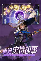 口袋梦幻
