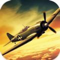 战机混战二战(Warplanes Dogfight: WW2 Battle)v1.0.4