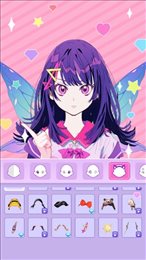 动漫头像制作动漫娃娃(Anime Avatar Maker: Anime Doll)