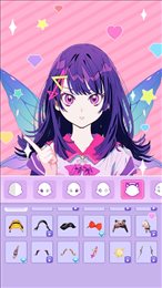动漫化身制作者动漫娃娃(Anime Avatar Maker: Anime Doll)
