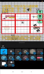 创游世界2023最新版
