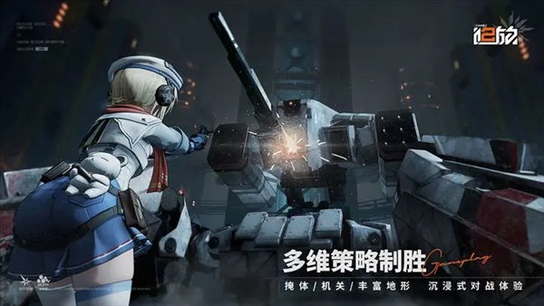 魔盟网