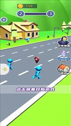 天天竞速赛车