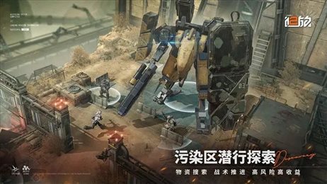 少女前线2追放公测版