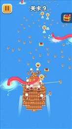 海上冒险之旅(Raft War-Survive to the end)