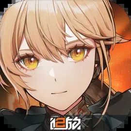 少前2追放