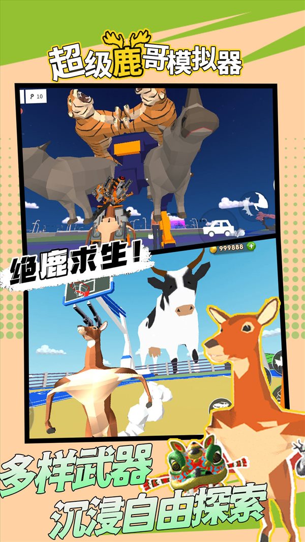 魔盟网