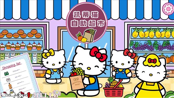 魔盟网