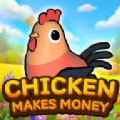 乡村养鸡生活(ChickenMakesMoney)