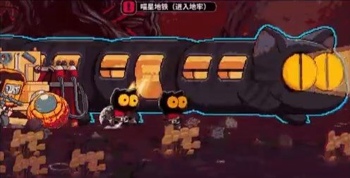 魔盟网