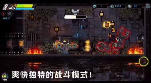 魔盟网