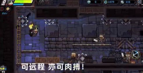 凉屋喵人传说