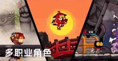 凉屋喵人传说